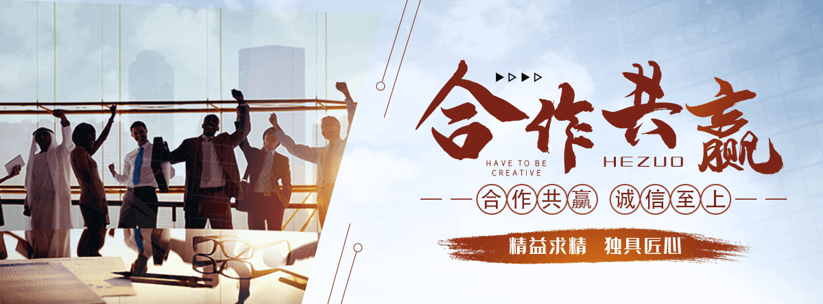 北镇口碑好的抑尘剂品牌